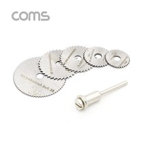 Coms 소형 원형 톱날 세트(6pcs) 미니 톱날 톱날세트 미니톱날 절삭공구 소형톱 원형톱