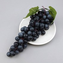 포도 모형 블랙퍼플 31cm 샤인머스켓 모조 과일모형 레드글로브 그레이프