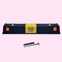 PP950 카스토퍼 아스콘 주차블럭 스톱바 주차턱 93021787EA