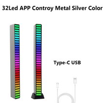 가성비 사운드바 FTOYIN 크리 에이 티브 RGB 음악 사운드 라이트 바 5V USB 16 32Led App 제어 Led 리듬 조명 픽업 음성 주변 호환, 18 32led Black APP USB
