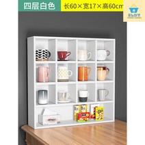 홈카페용 컵 수납장 진열장 장식장 주방 그릇장 정리대 진열대 인테리어용 틈새 다용도 머그컵 찻장 소품 보관함, 높이60길이60-화이트(체크타입)