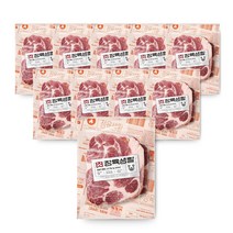 [정육생활] 최현석의 돼지 목살 구이용 300g 10팩