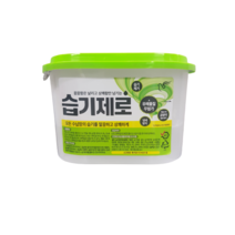 피죤 습기제로 본품, 525ml, 18개