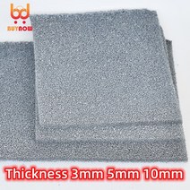 3mm 5mm 10mm 나노 이산화티타늄 광촉매 필터 스폰지 촉매 면 폴리 우레탄, [01] 500x500mm, [01] Thickness 3mm