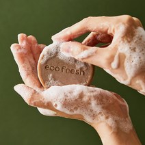 ECO 어성초 무자극 수제 세안 클렌징 보습 비누 1+1, 어성초수제비누 1+1