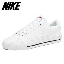 [당일출고][나이키] 여성 코트 레거시 넥스트 네이처 DH3161-101 (화이트)