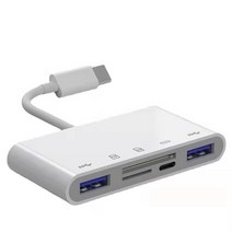5-In-1 SD 카드 리더-USB 3.0 OTG 어댑터 카드 리더(Micro-SD 및 TF 카드 슬롯 포함) iPhone 및 Android용 고속 충전 포트, 흰색