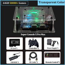 TSINGO Super Console X Pro Max 4K HD TV 비디오 게임 콘솔 PSPPS1N64DC 용 듀얼 시스템 S905X CPU 70000 50 에뮬레이터, 1.64GB wireless white - EU