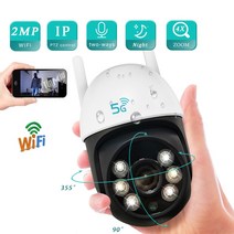 홈CCTV 가정용CCTV 무선CCTV 2.4/5G cctv무선wifi 2MP CCTV 야간 투시경 무선 웹캠 실내 야외 방수 와이파, 01 camera_04 영국 플러그
