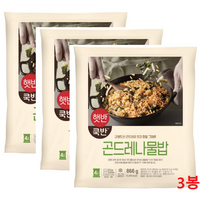 [CJ직배송] 햇반 쿡반 곤드레나물밥 866g X3개 (4인분x3봉)원산지: 상세설명참조, 3개