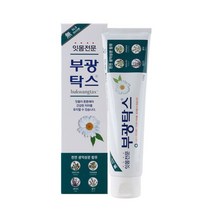 부광약품 부광탁스 치약 120g, 없음, 상세설명 참조