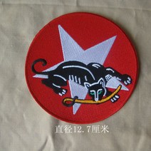 Tomwang2012.US 공군 72 번째 폭탄 비행 중대 자수 패치, 한개옵션0