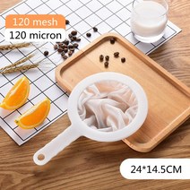 두유기 80-450 메쉬 필터 주방 액세서리 재사용 가능한 나일론 필터 그물 두유 커피 요구르트 오렌지 주스, 03 120mesh-120micron
