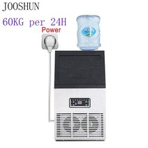 제빙기 아이스메이커 얼음제조 24 시간당 40/50/60 KG 조리대 제빙기 자동 큐브 상업용 220V 또는 110V, 06 60KG Bottled type_04 AU