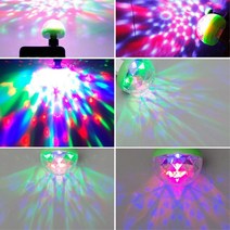 감성캠핑 불빛 용품 미러볼 생일파티용품 캠핑소품, 1개, USB 뮤직미러볼(반구)-색상랜덤