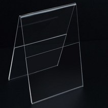 양면 쇼케이스 A5 B5 승진선물 전시홍보 명판 파티션명판 아크릴 명함꽂이 아크릴메뉴판 부식 등신대, B5 가로