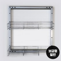 철물의민족 수입 LT망장 2단 일반 싱크대 하부장 인출식 선반 양념꽂이 수납장, 01.수입 LT망장-150(일반 보급형)