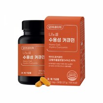 [데일리]모어네이처 커큐민 강황 고흡수율 수용성 나노셀, 30정, 27g, 1개