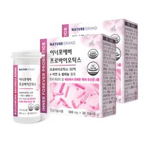 여성 질 유렉스 유산균 프로바이오틱스 질유산균 질건강 여성유산균 우먼 여자 락토바실러스 특허 유산균 캡슐 식약처 건강기능식품, 2통, 30캡슐