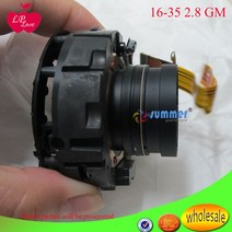 A-2123-417-B 소니 그룹 블록 어셈블리 9147 4-5 SEL1635GM 렌즈 16-35 2.8 GM 카메라 수리 부품