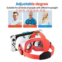 DEVASO Nintendo Switch 새로운 OLED Nintendo 게임 콘솔 특수 VR 안경 대형 렌즈 스테레오 3d 안경, 1 개인