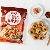 동원 개성 얇은피 김치만두 1kg x 3봉, 02.김치만두 1kg×3봉
