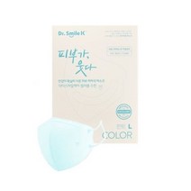 닥터스마일케이 컬러블 스킨 마스크 100매입 대형 베이지 핑크 브라운 민트 퍼플 옐로우