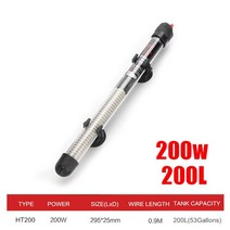 돼지꼬리히터 열선 온수 히터 25W-300W 온도 조절 조절기 막대 잠수정 수족관 물고기 탱크 물 난방 110v-220v 유럽 미국, [03] 100W, [02] US plug 110V