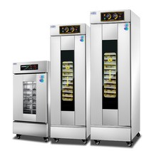 2.6kw 반죽 발효기 도우 컨디셔너 6층 13단 16겹 32단, 16단 발효기