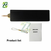 스팟용접기 스폿 휴대용 미니 니켈 18650 배터리, 1.1 set