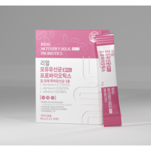 리얼모유유산균 플러스 질 유래 유산균 비에날씬 bnr17 가루 분말 비엔나17 락토바실러스가세리[비에날씬옵션 선택], 리얼모유유산균플러스 6상자(6개월)