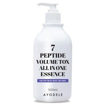 [아요델] 7펩타이드 볼륨업톡스 에센스 500ml
