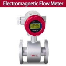 유량계 플로우메타 디지털유량계 유량게이지 스마트 마그네틱 유량계 DN150 DN80 디지털 하수 폐수 슬러리, 03 DN50