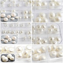 12칸세트 못난이진주네일 못난이 진주네일 진주볼, 못난이세트(화이트무광)