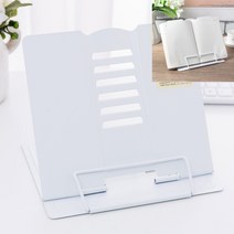 각도조절 독서대 화이트 19cm 접이식독서대 독서거치대 나무독서대 성경독서대 북받침대 태블릿받침대 대형독서
