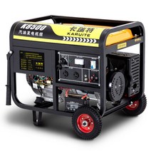 소형 가솔린 자가 발전기 220V 3.5KW 휴대용 야외, 3500W 듀얼 스타트 + 220V, 1개