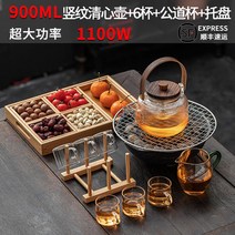 전기 포트 도자기 유리 전통 심플 찻잔 다기 세트 이사 선물, 전기 세라믹 세트 13, 1L 이상