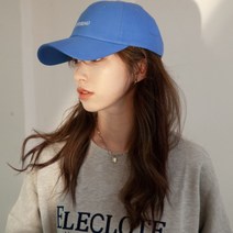 이글스 캐나다 체크인 1회 2회이효리 야구 모자 패션 3회 4회 5회 6회 7회 8회 9회 10회