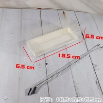 손잡이 크리스마스 롤 케이크 마카롱 슈톨렌 포장 10개, 소형 실버 끈 18.5x6.5x6.5