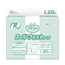 아텐토 신축 매직 테이프(3회흡수) 대형 (20매) X 1팩