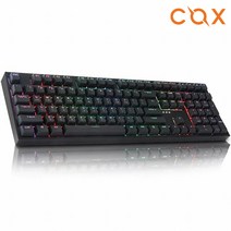 COX 모나크108 교체축 RGB 한영 이중사출 PBT 체리 키보드 (갈축)