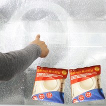 대한 방풍비닐 대형 2개입, 1p