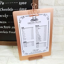 폼나는세상 메뉴판 카페 클립보드 스탠드 제작 메탈 철제 메뉴꽂이A4 고급스러운 결제판, 메탈클립보드-A5