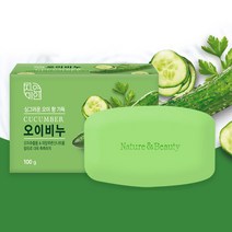 피부관리 오이추출물 싱그러운 세안 비누 4개입 크림 거품 미용 바디 청결제 로션 치약 여성, 오이비누4개입, 본상품선택
