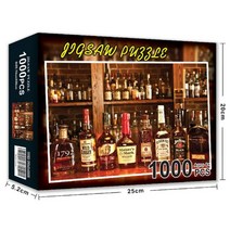 어르신 치매 예방 게임 놀이 교구 목재 퍼즐 1000pcs 35종, 위스키
