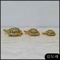 옥거북이중미니어처소품인테리어소품