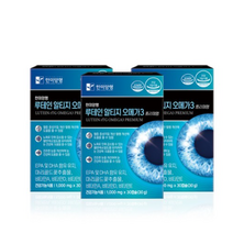 한미양행 루테인 알티지 오메가 3 프리미엄 30정 x 3개