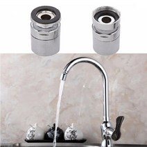 절수탭 세면대 주방수전 수도꼭지 연결 절수기 물절약, 22mm BL06004