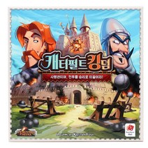 캐터펄트 킹덤, 단품