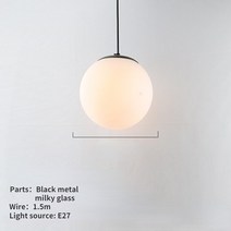 미드센츄리 천장조명 북유럽 유리 볼 펜던트 화이트 레스토랑 행잉 램프 데코 침실 LED, Black metal, Ball diameter 40cm, 웜 화이트, 01 Black metal